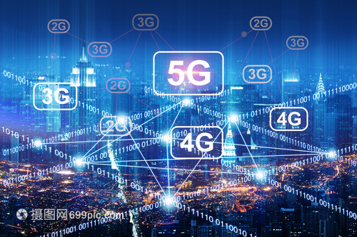 星空体育网站入口5G的特质、行使范畴及新技巧(图1)